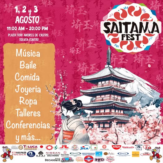 Cartel_Saitama_Fest.jpg